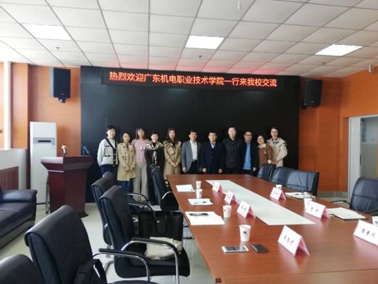 QQ图片20191108104724