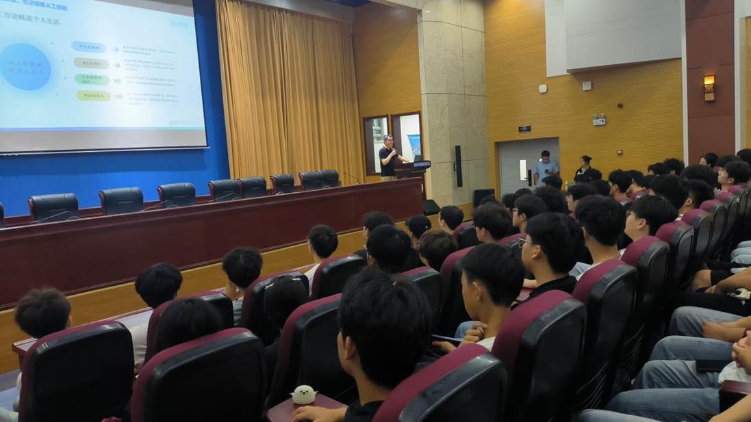 2025级新生入学教育 08