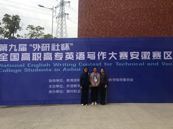 EE623B623FE1DDECFDD2A94A3FDFF289