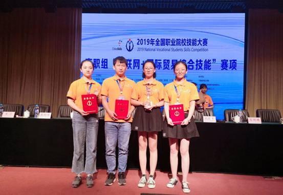 QQ图片20190514114852