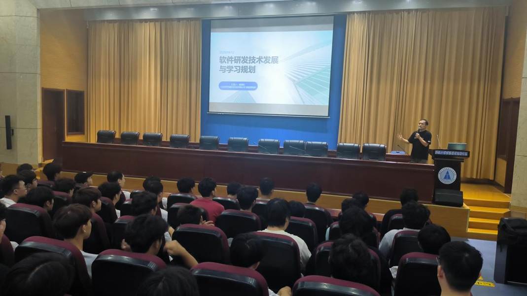 2025级新生入学教育 20