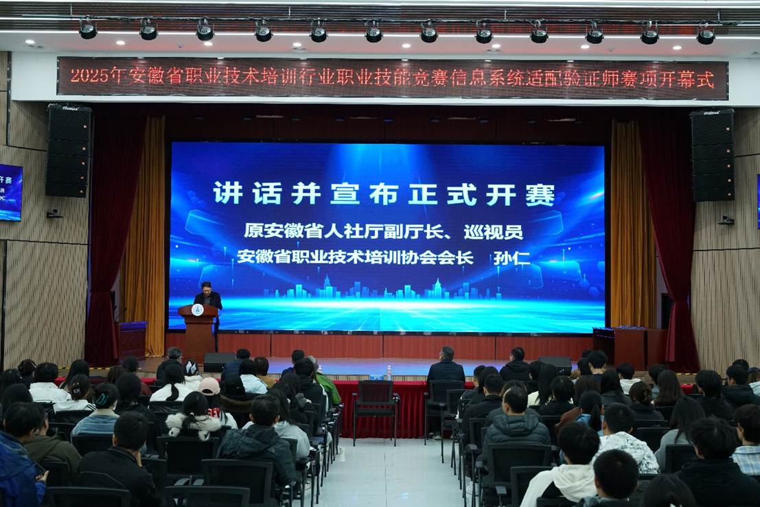 图片包含 建筑, 人, 人们, 标志 AI 生成的内容可能不正确。